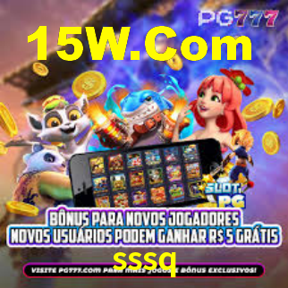 Download rápido e seguro na sssq